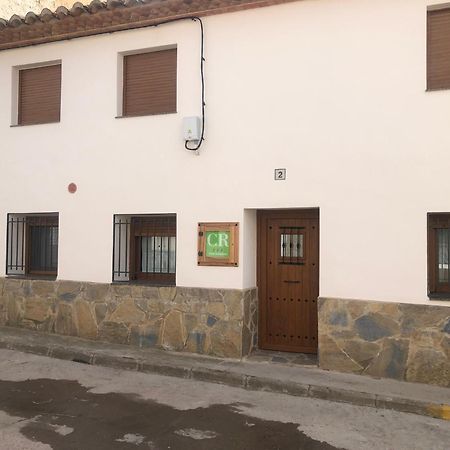 Casa Rural El Aljibe Сан-Агустин Экстерьер фото