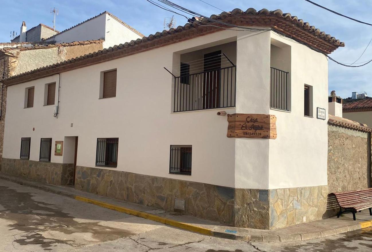 Casa Rural El Aljibe Сан-Агустин Экстерьер фото